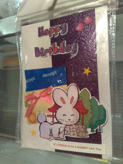 CM005 Birthday Card