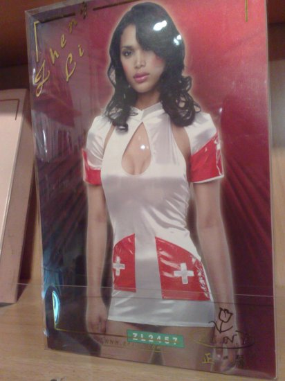 CP004 Costume