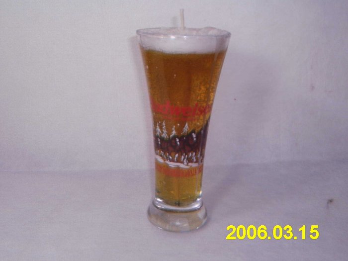 Logo Beer Pilsner