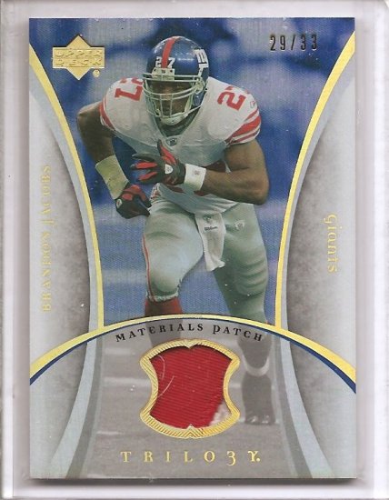 2007 Triology Brandon Jacobs Patch