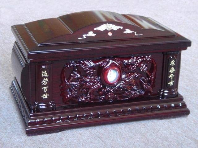 Wooden Urn