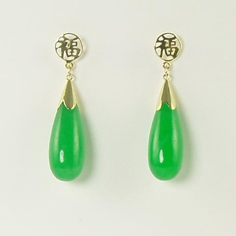 Green jade tear drop post dangle earrings 14K yellow gold Asian Chinese character good luck jewelry
