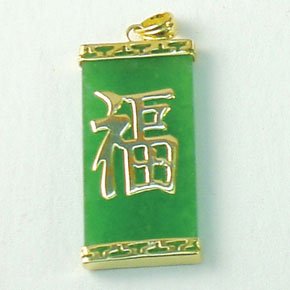 Green jade rectangular pendant Greek keys 14K yellow gold Asian Chinese character good luck jewelry