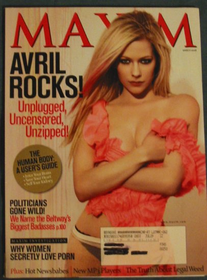Maxim Magazine Avril Lavigne Cover March 2008 Issue