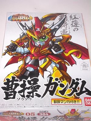 Japan Bandai SD Gundam BB 304 model Cao Chao Sousou