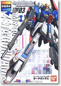NEW Bandai SG Speed Grade 1/200 Zeta Z Gundam model
