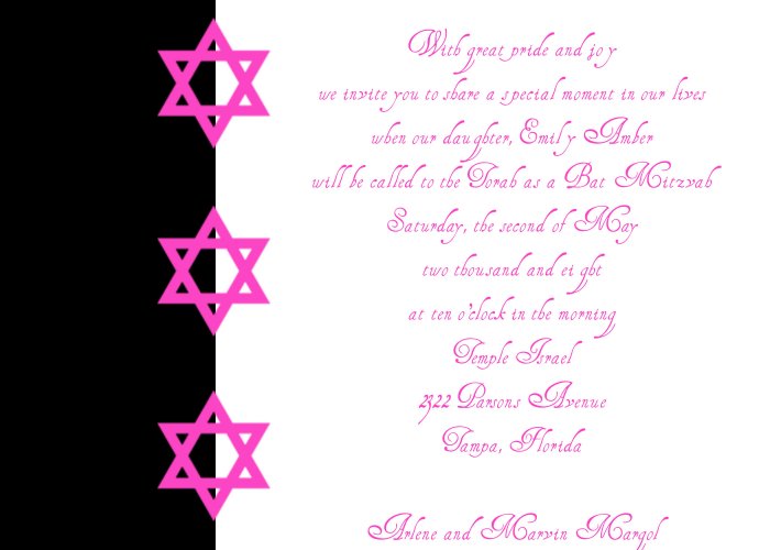 Bat Mitzvah - Invitation - Three Stars