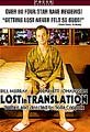Lost in Translation
