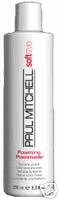 Paul Mitchell Foaming Pomade 8.5 oz