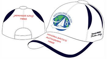 Saito Signature Cap