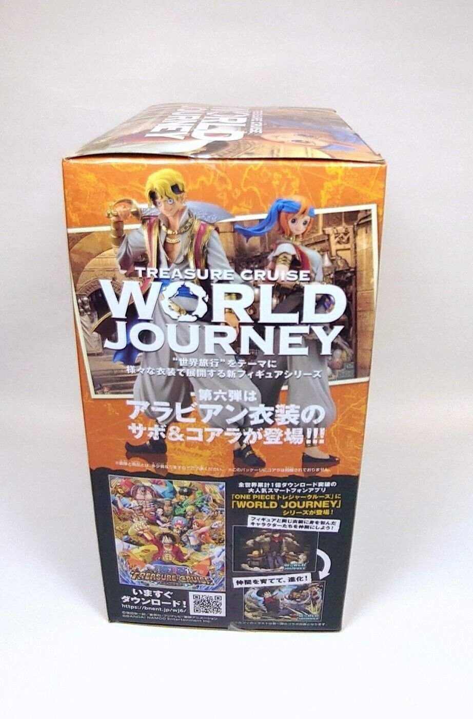 One Piece Treasure Cruise World Journey Vol Sabo Figure Bandai Japan