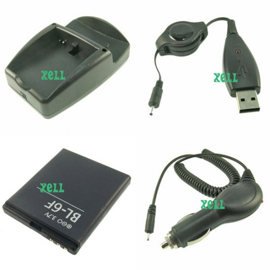 Battery BL-6F + In-car Charger + USB Charge Cable + Desktop Charger Kit for Nokia N95 8GB