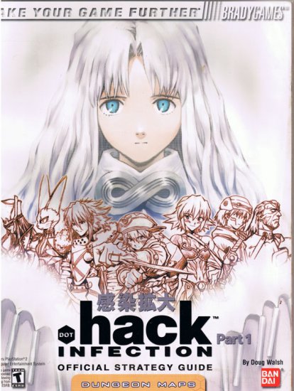 .hack Infection (Part 1) Official Strategy Guide (Paperback)