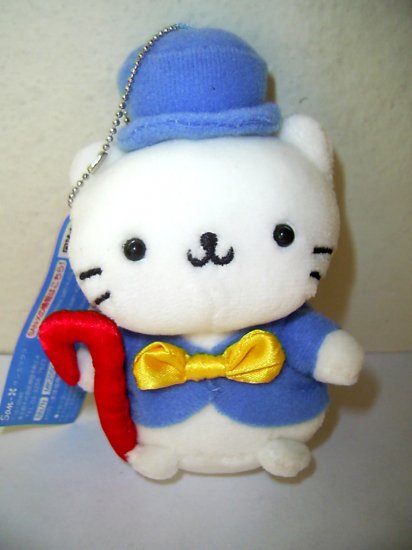 Nyanko Land Plush Key Chain