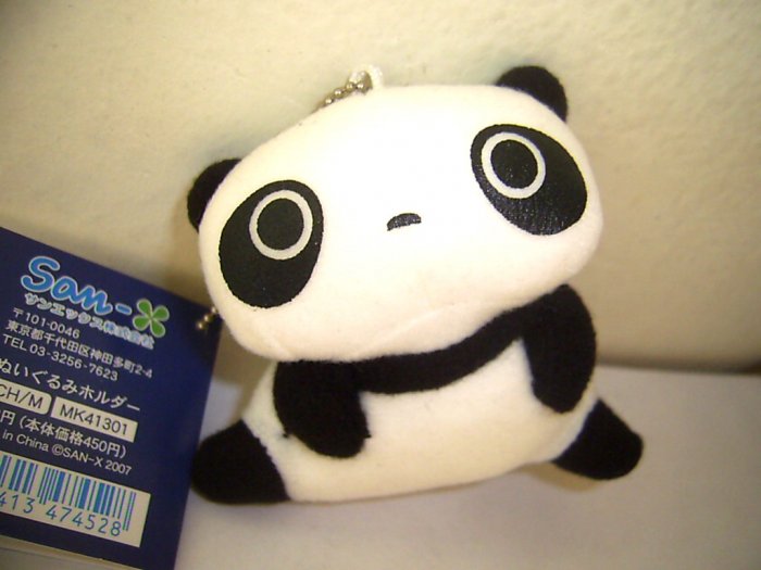 Tarepanda Plush Key Chain