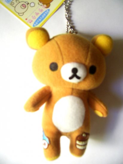 San-x Rilakkuma Plush Key Chain