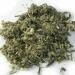 Mugwort ~ 1/2 oz