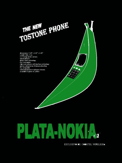 Platanokia Tee