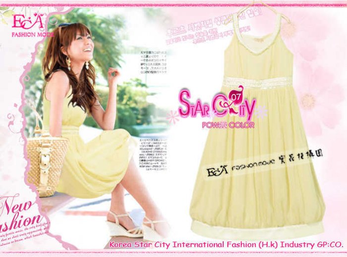 ECA7T-21087 Yellow