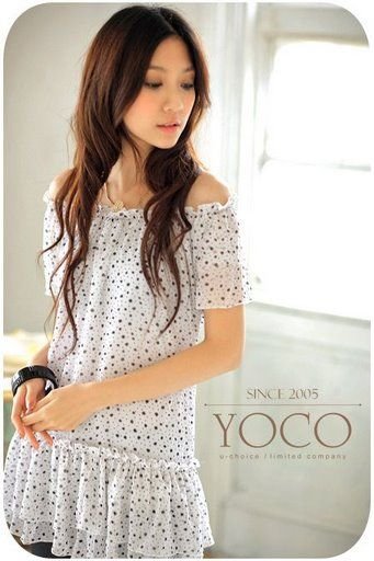 YC1322- White