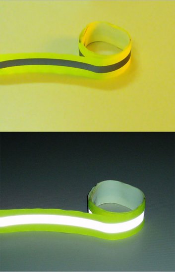 Reflective 2" LimeYellow Vest Trim 2" x 30ft