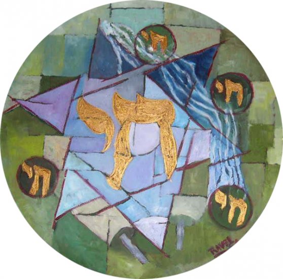 JAI