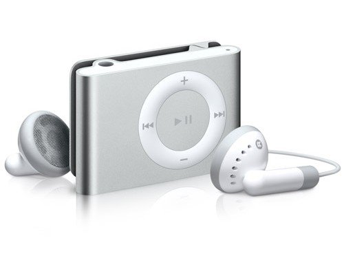 New Silver 1GB MP3 Player