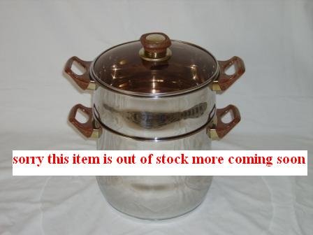 8 litre stainless steel Couscoussier (steamer)