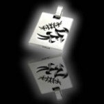 Stainless Steel pendant - etched and carved out butterfly-tribal design (PSSCL-8)