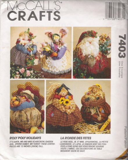 Holiday Centerpieces Sewing Pattern McCall's 7403 UNCUT