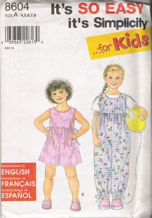 Unsung Sewing Patterns