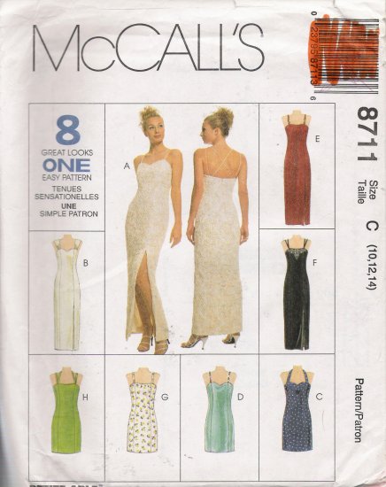 Misses' Dress Sewing Pattern Size 10-14 McCall's 8711 UNCUT