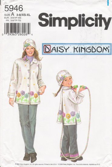Mother And Daughter Fleece Coat & Hat Sewing Pattern Daisy Kingdom Simplicity 5946 UNCUT