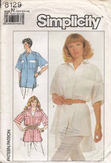 Misses' Shirt Sewing Pattern Size 10-14 Simplicity 8129 UNCUT