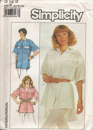 Misses' Shirt Sewing Pattern Size 8-12 Simplicity 8129 UNCUT