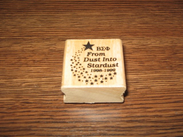 ΒΣΦ Beta Sigma Phi From Dust Into Stardust Wood Mounted Rubber Stamp