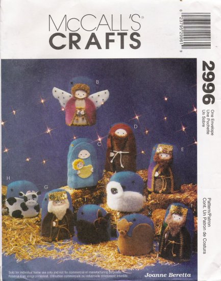 Christmas Nativity Ornaments & Wallhanging Sewing Pattern McCall's 2996 UNCUT