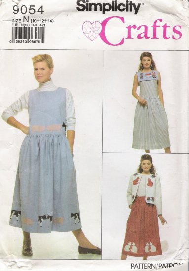 Misses' Dress Jumper Skirt Jacket Sewing Pattern Size 10-14 Simplicity 9054 UNCUT