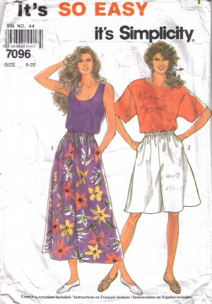 Baby culotte sewing pattern - Ellie's Wardrobe - baby &amp; child