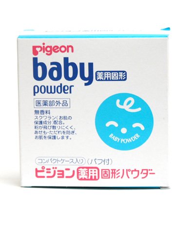 Medicated Powder Cake 45g (MYR20.00)