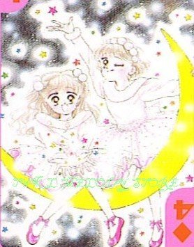 BEAUTIFUL MANGA DECK CARD MIRACLE GIRLS RARE SET HTF