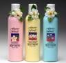 Hawiian Tropical Body Oil