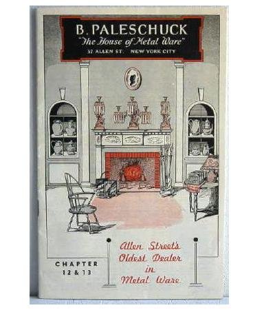 B Paleschuck House of Metal Ware Chapter 12 - 13 1940 Brass Copper Silverplate Fireplace Housewares
