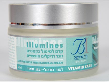 Anti Wrinkle Cream Free Radical Vitamin Rich Powerful Antioxidants - 100% Natural NO SLS!