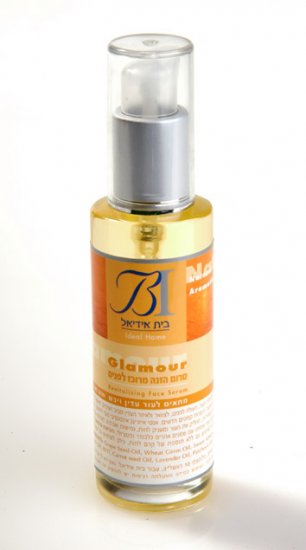 Face Serum Anti Aging Anti Wrinkle & Stretching Denese Natural Ultra Lifting Moisturizing