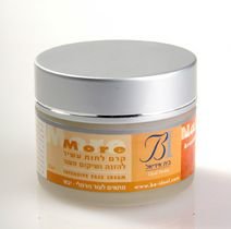 Intensive Face Cream - Best Skin care Firming Smoothing Moisturizing - 100% Natural NO SLS