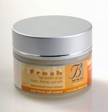 Best Refreshing Moisturizing Face Cream - Light 100% Natural Skin Care Cream NO SLS!