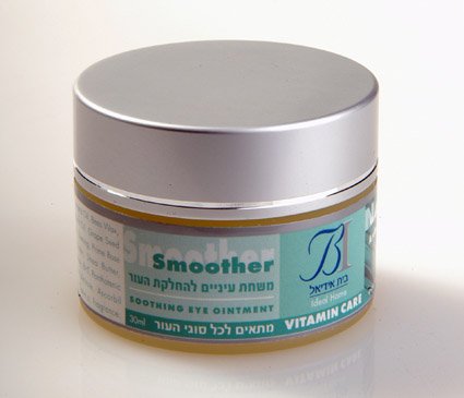 Eye Balm - Smooth Wrinkle Ointment - Vitamin Rich 100% Natural Skincare - NO SLS!