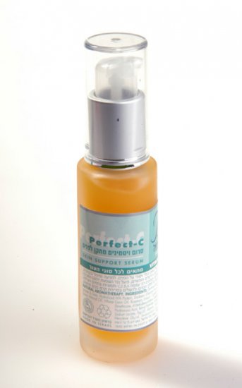 100% Natural Face Serum - Active Vitamin C - Anti Aging Advance Treatment - NO SLS
