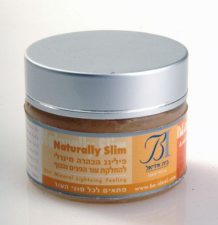 NATURAL SKIN LIGHTENING MASK - Dead Sea Minerals Peeling - Skin Care Regenerating - NO SLS!